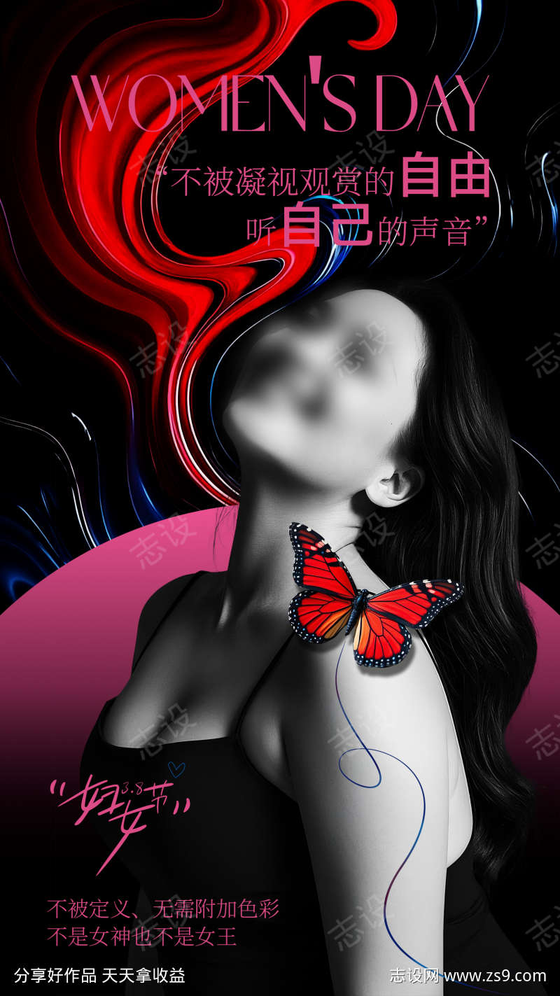 -设计导航-shejidh.cn