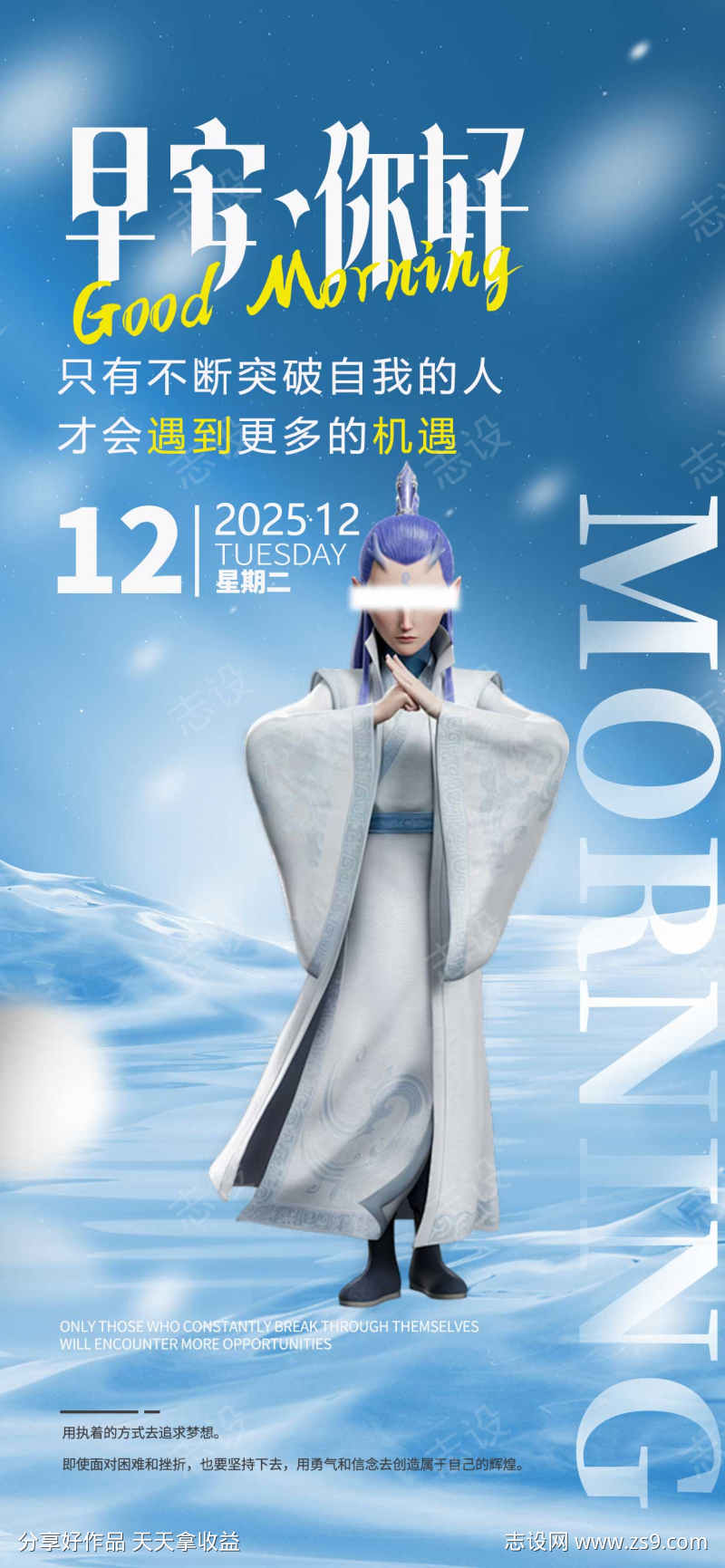 -设计导航-shejidh.cn