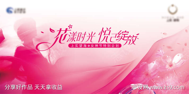-设计导航-shejidh.cn