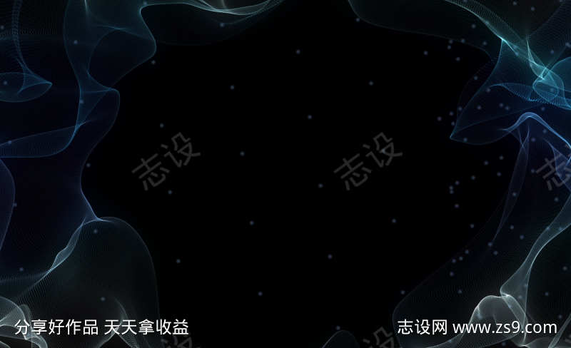 动态流体特效