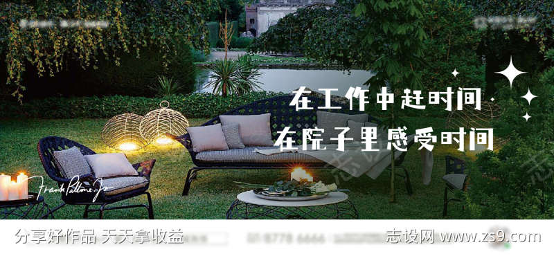 -设计导航-shejidh.cn