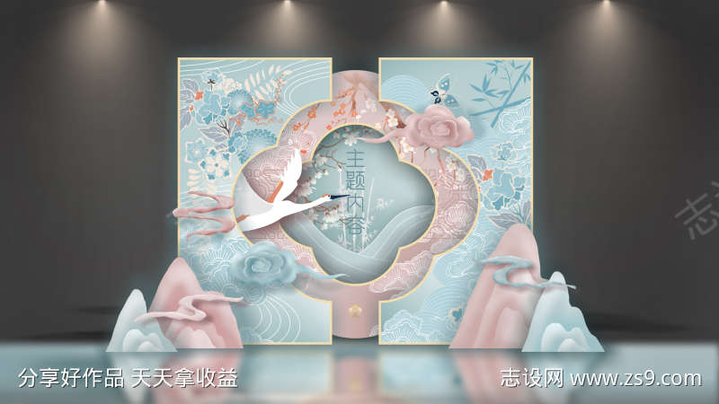-设计导航-shejidh.cn