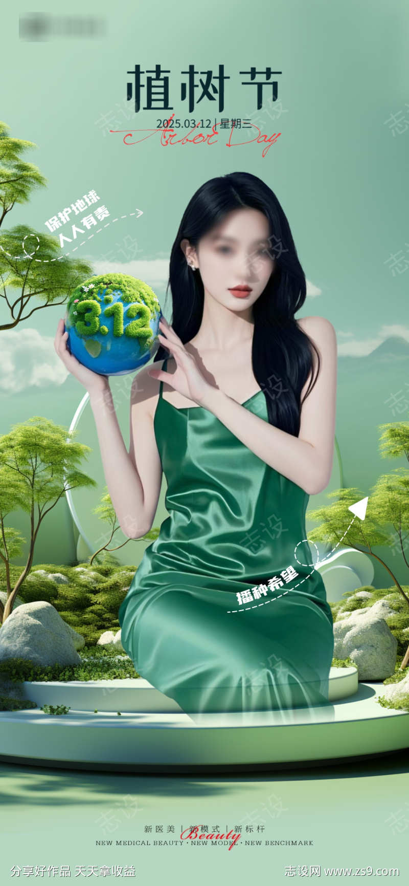 -设计导航-shejidh.cn