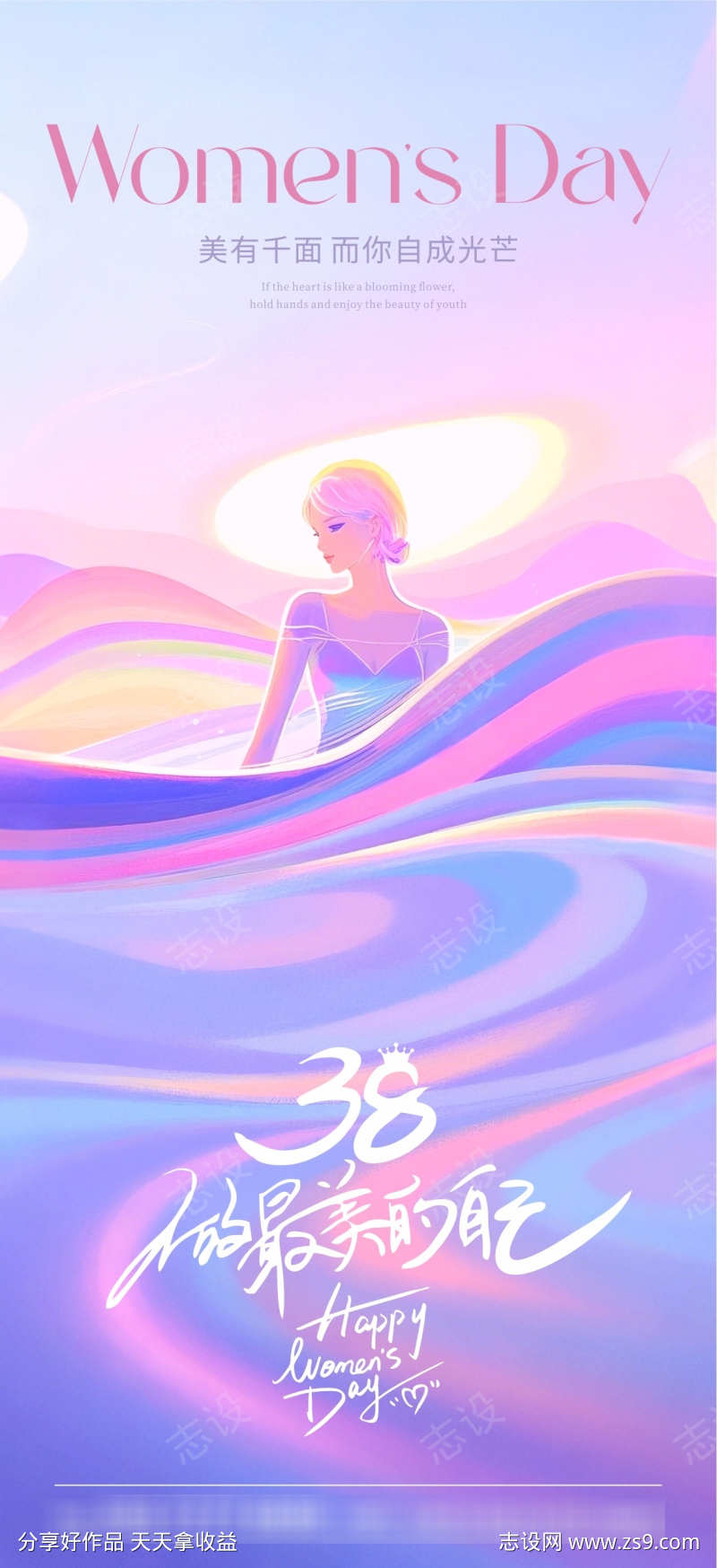 -设计导航-shejidh.cn