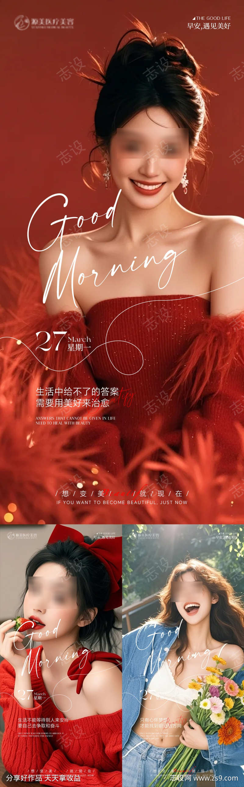 -设计导航-shejidh.cn