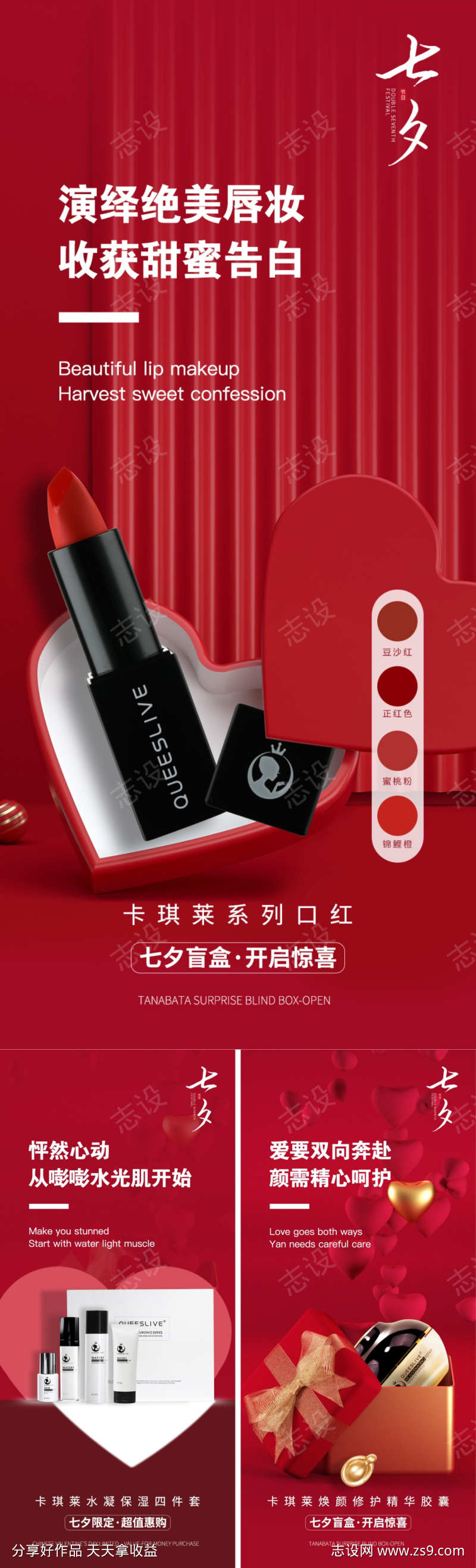 -设计导航-shejidh.cn