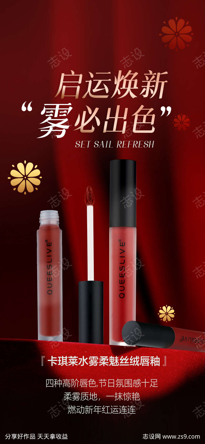 -设计导航-shejidh.cn