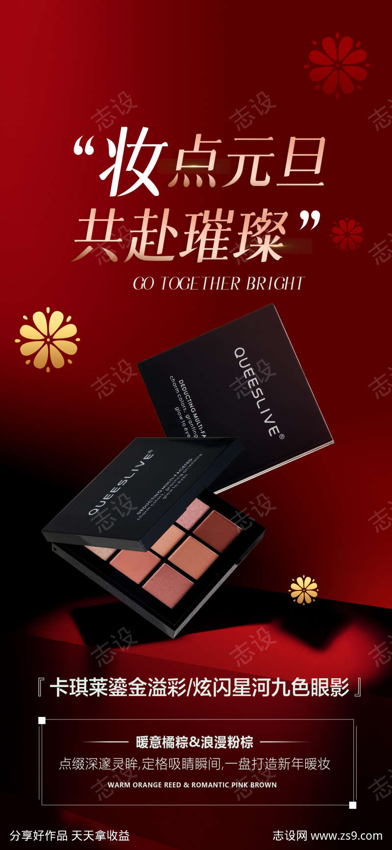 -设计导航-shejidh.cn
