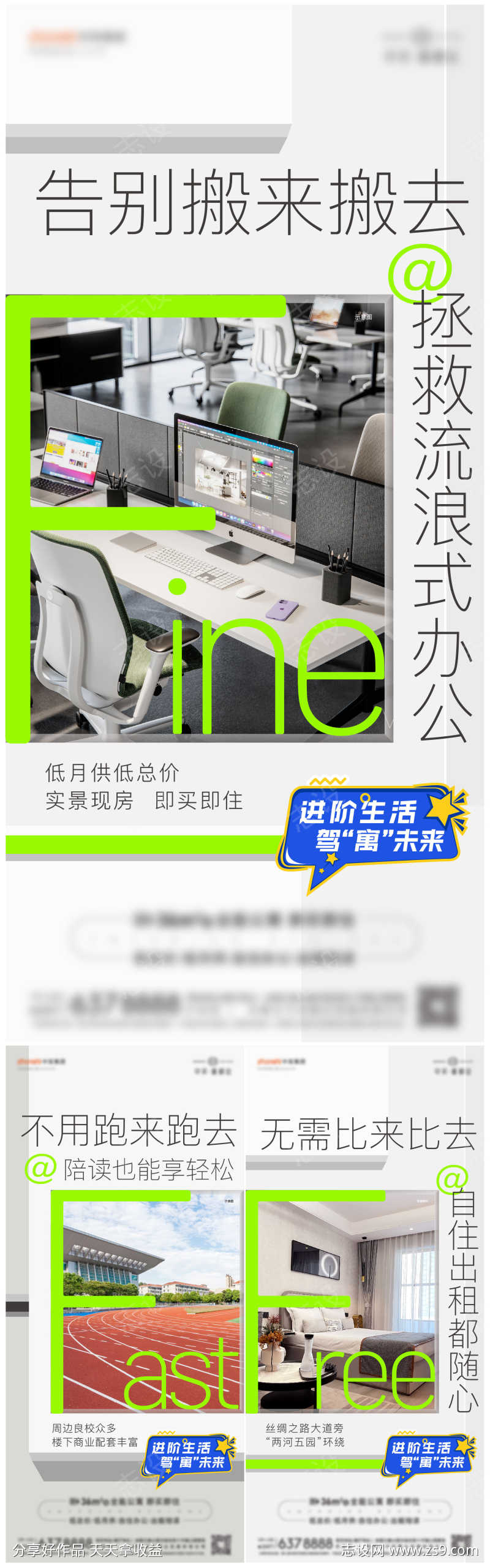 -设计导航-shejidh.cn