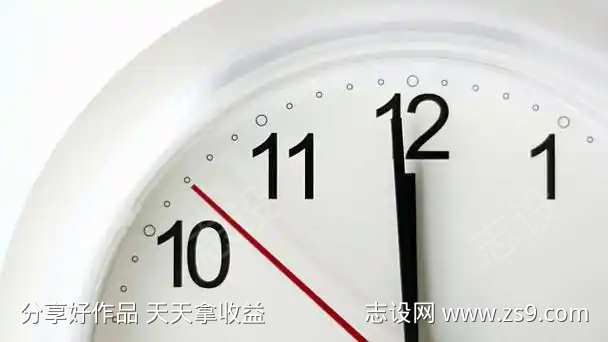 滴答作响的时钟走针音效