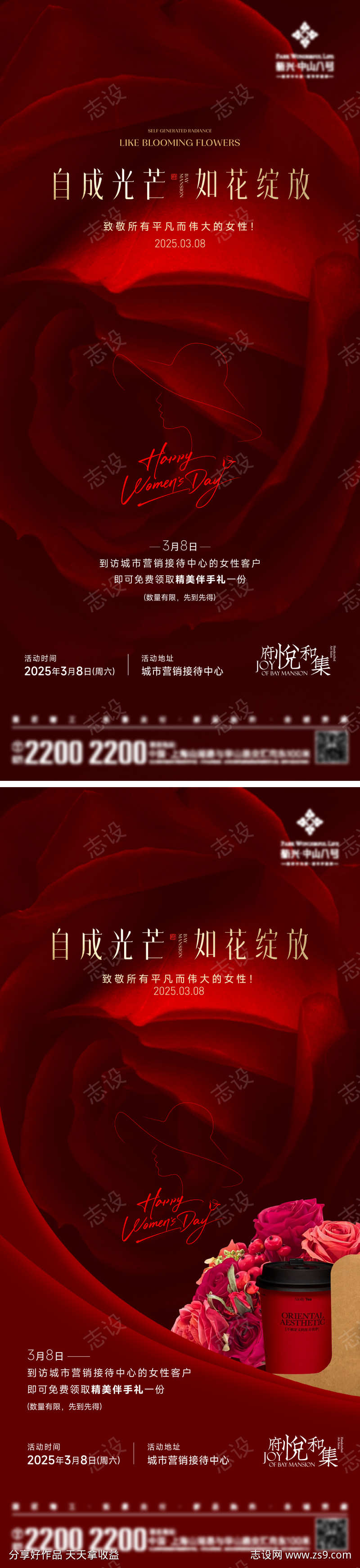 -设计导航-shejidh.cn