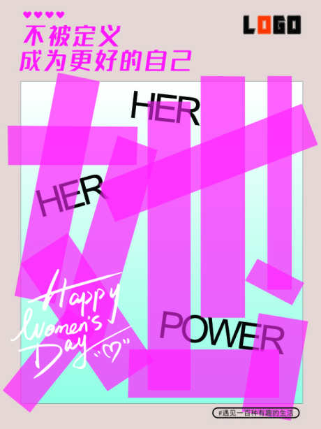 女神妇女节贴纸_源文件下载_CDR格式_637X850像素-卡片,妇女节,女神节-作品编号:2025030810464462-志ˇ设˰网