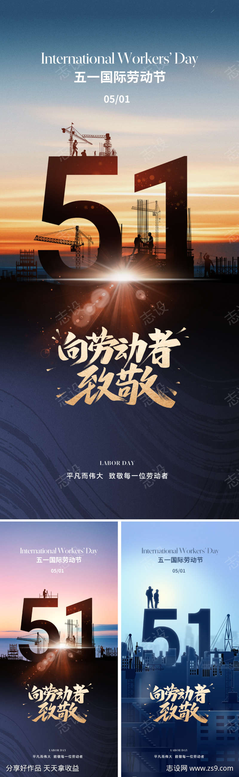 -设计导航-shejidh.cn