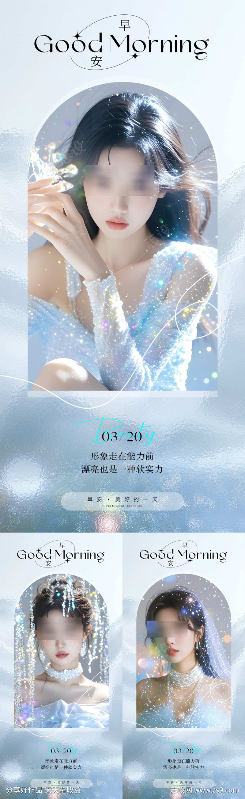 -设计导航-shejidh.cn