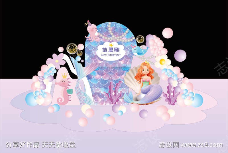 -设计导航-shejidh.cn
