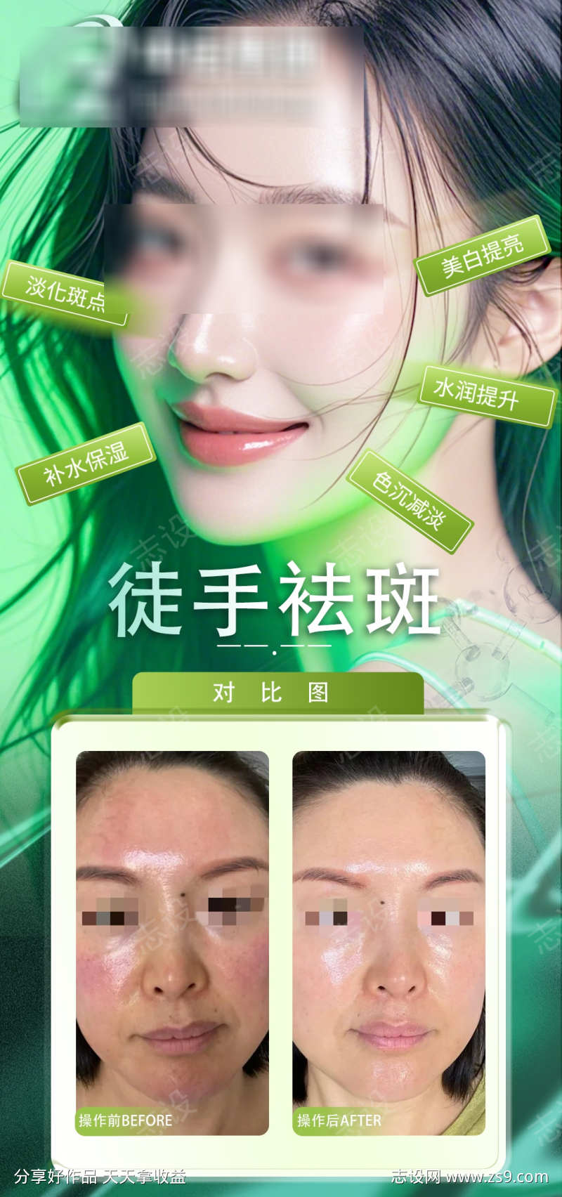 -设计导航-shejidh.cn