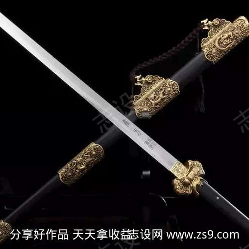 拔剑出鞘音效