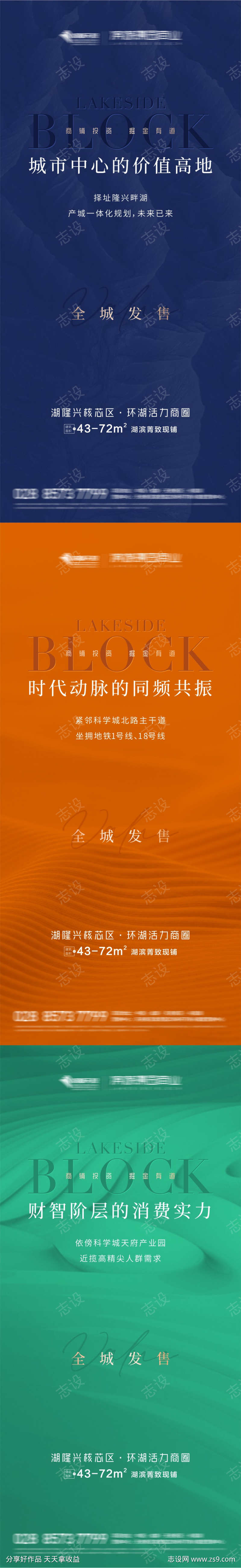 -设计导航-shejidh.cn