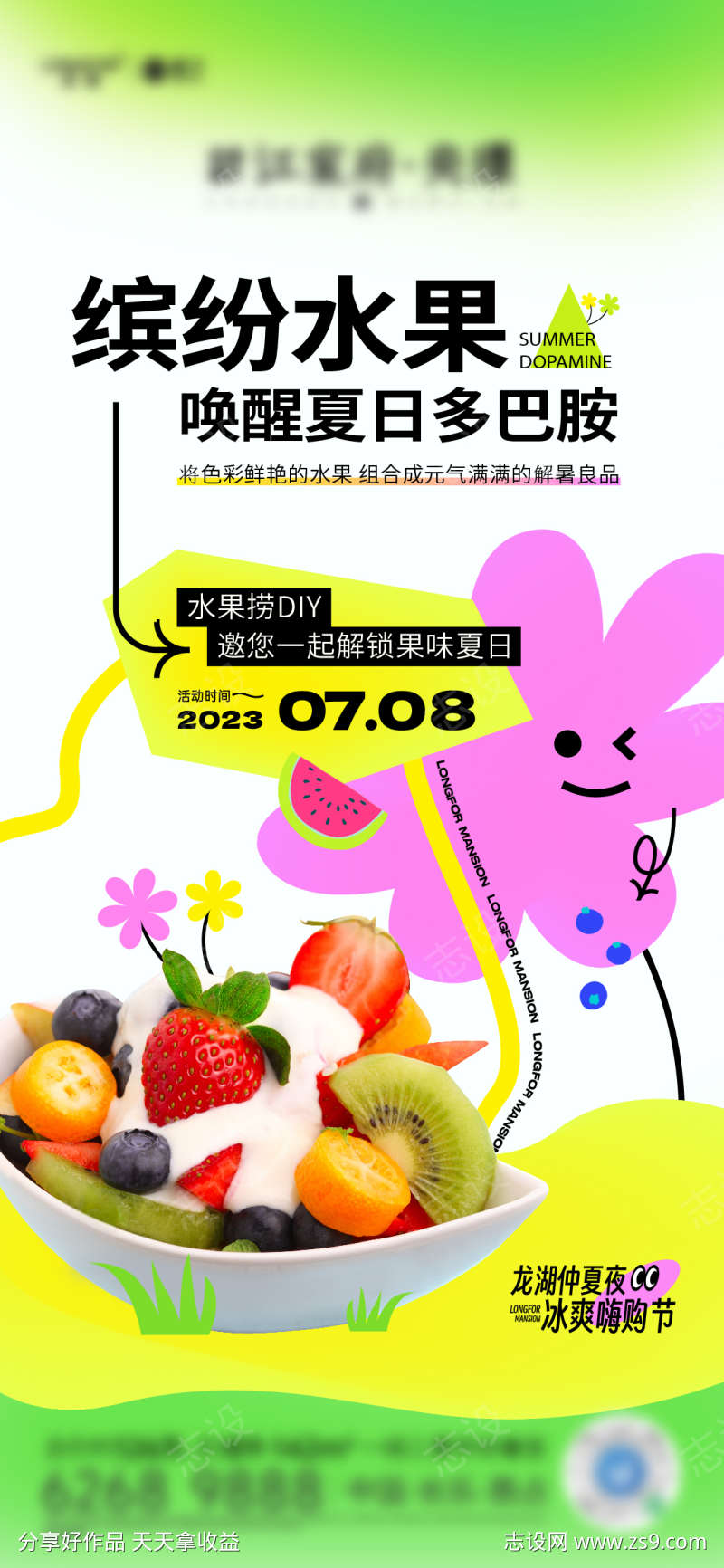 -设计导航-shejidh.cn