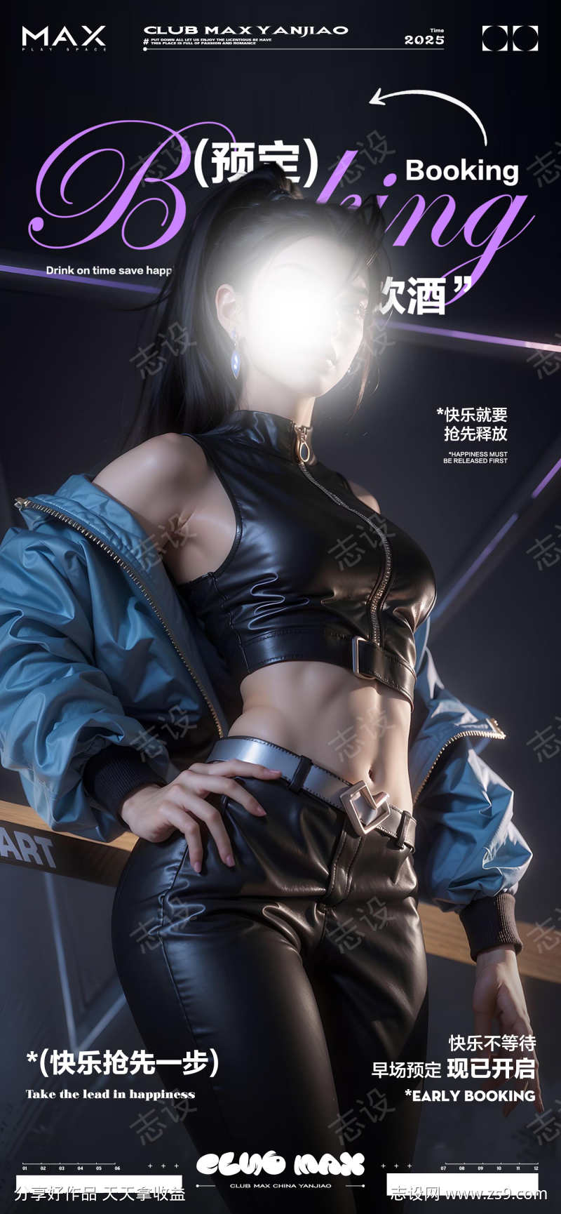 -设计导航-shejidh.cn