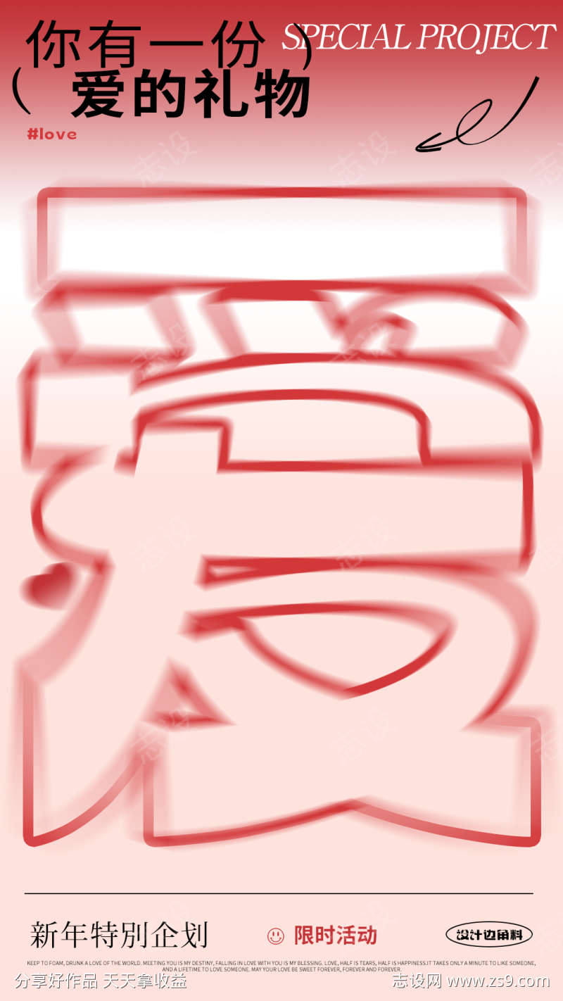 -设计导航-shejidh.cn