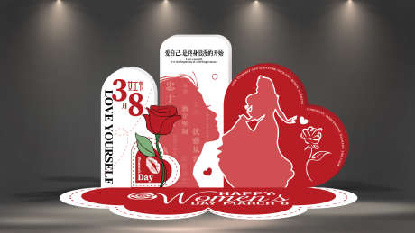 商场女王节38女神节三八妇女节美陈打卡点_源文件下载_AI格式_3000X1688像素-打卡点,美陈,妇女节-作品编号:2025031111074416-志设-zs9.com