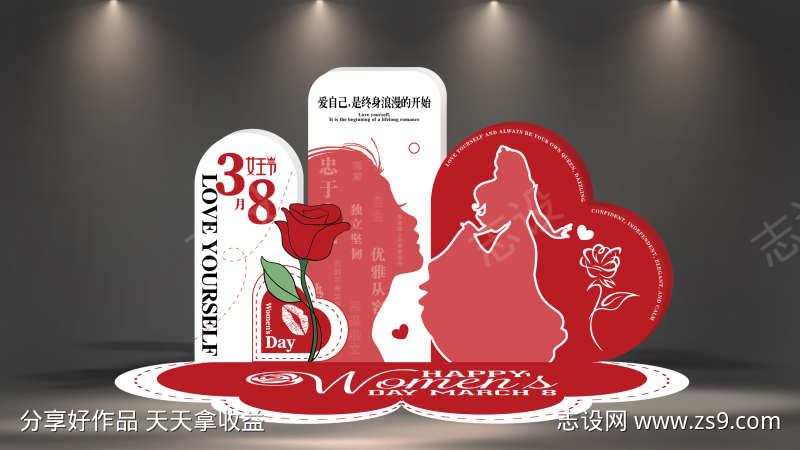 -设计导航-shejidh.cn