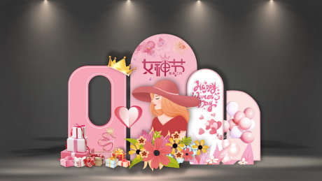 商场女王节38女神节三八妇女节美陈打卡点_源文件下载_AI格式_3000X1688像素-打卡点,美陈,妇女节-作品编号:2025031111113195-志设-zs9.com