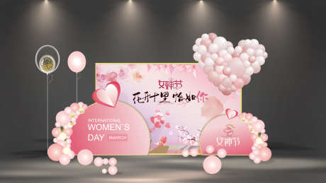 商场女王节38女神节三八妇女节美陈打卡点_源文件下载_AI格式_3000X1688像素-美陈,妇女节,三八-作品编号:2025031110593869-志设-zs9.com