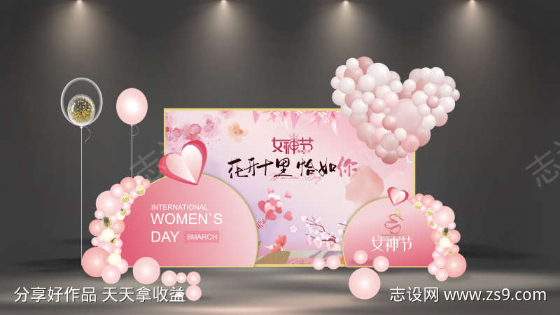 -设计导航-shejidh.cn