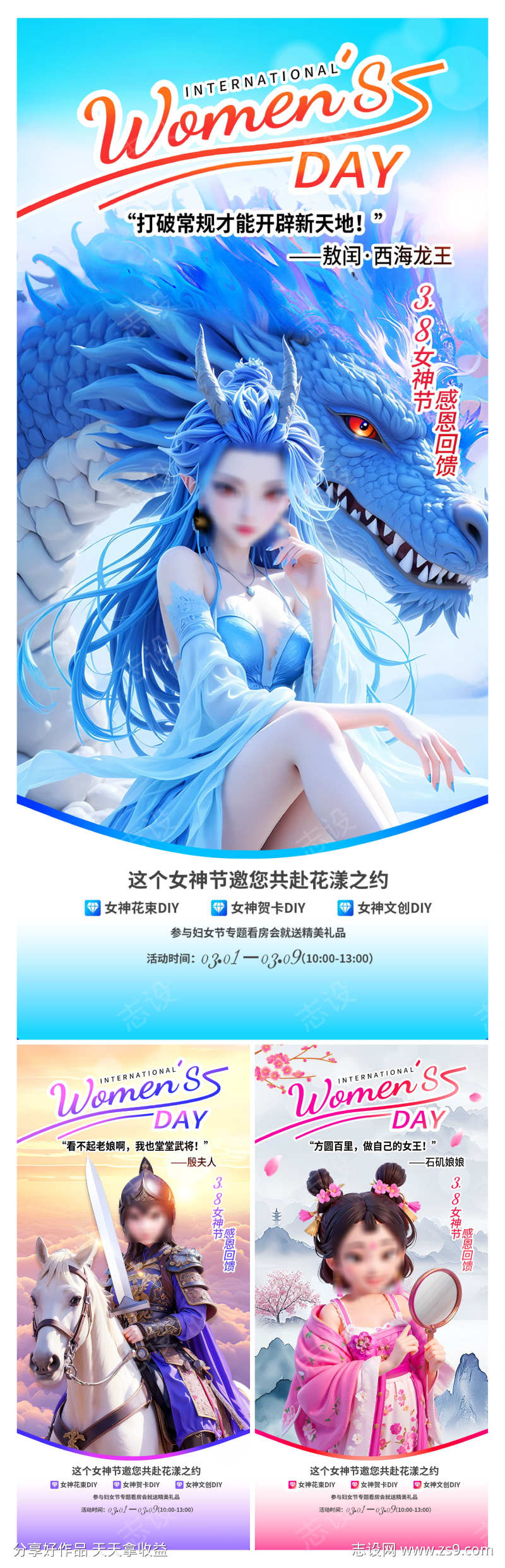 -设计导航-shejidh.cn