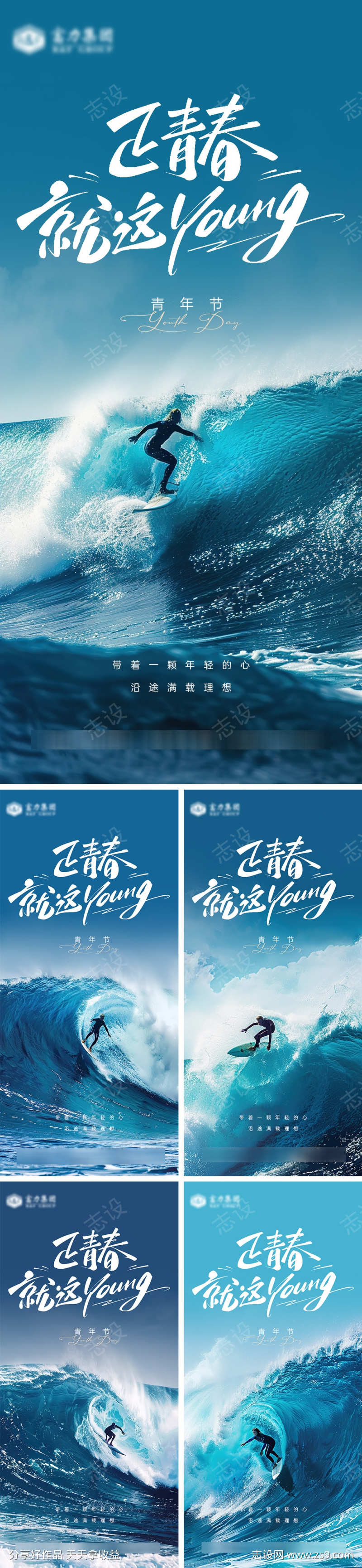 -设计导航-shejidh.cn