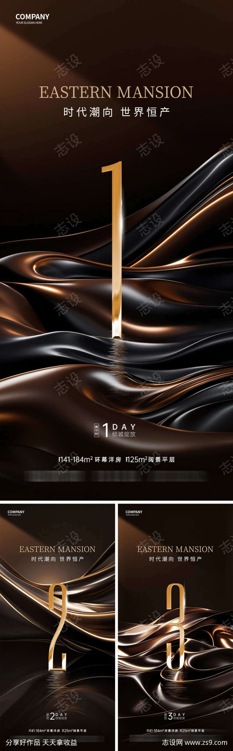 -设计导航-shejidh.cn