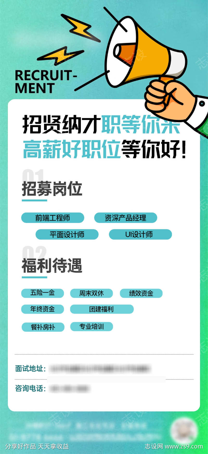 -设计导航-shejidh.cn