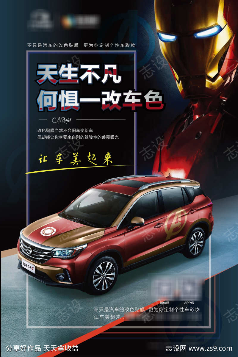 -设计导航-shejidh.cn