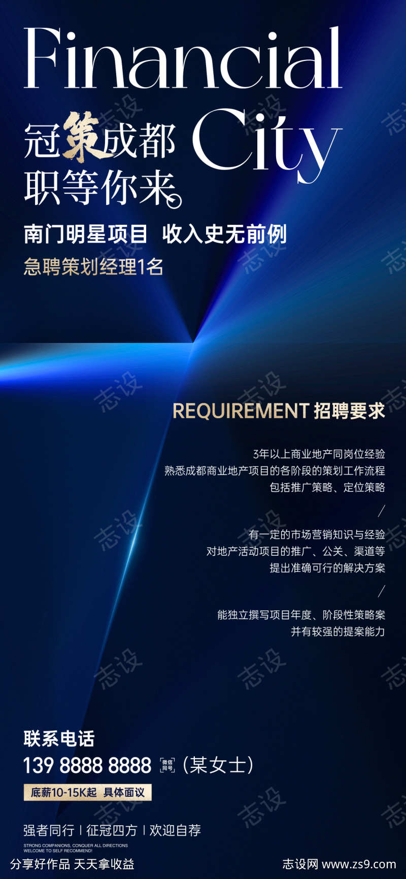-设计导航-shejidh.cn