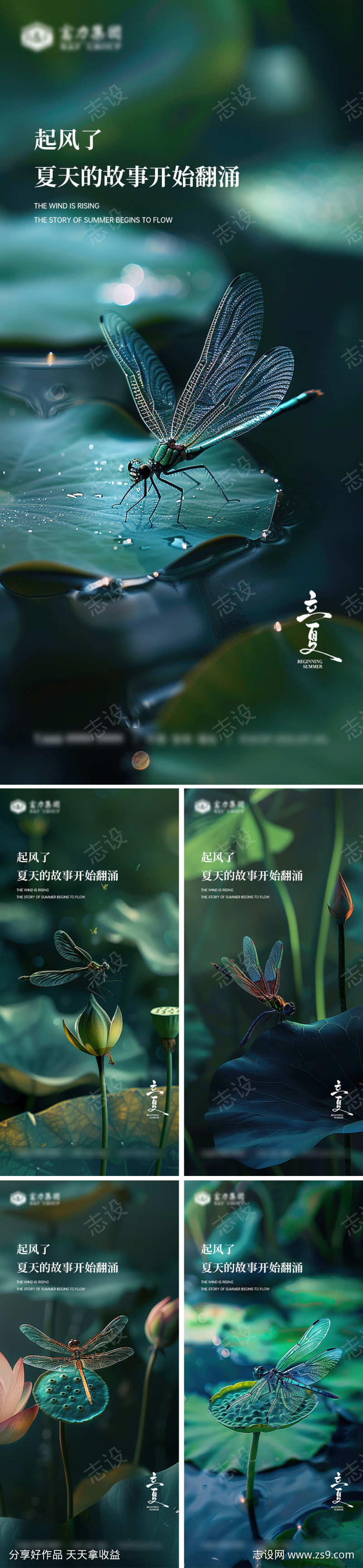 -设计导航-shejidh.cn