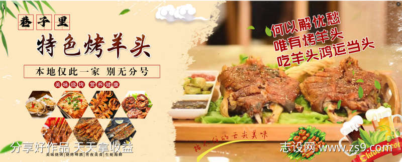 -设计导航-shejidh.cn