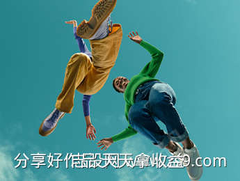 游戏跳跃音效