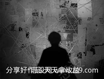 -设计导航-shejidh.cn