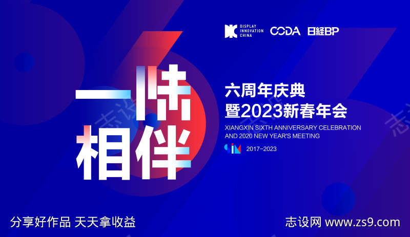 -设计导航-shejidh.cn