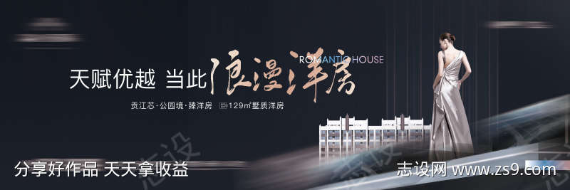 -设计导航-shejidh.cn