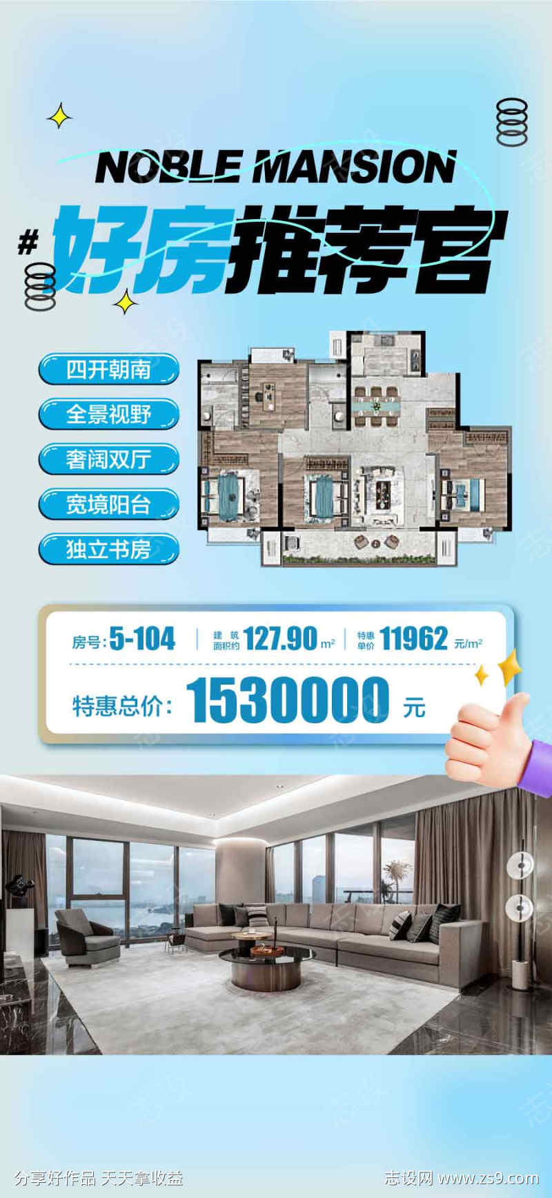 -设计导航-shejidh.cn