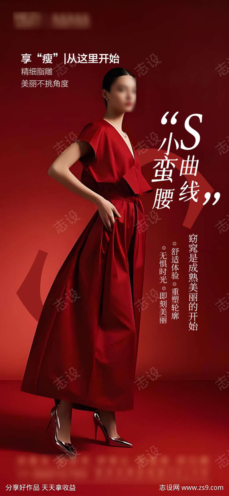 -设计导航-shejidh.cn