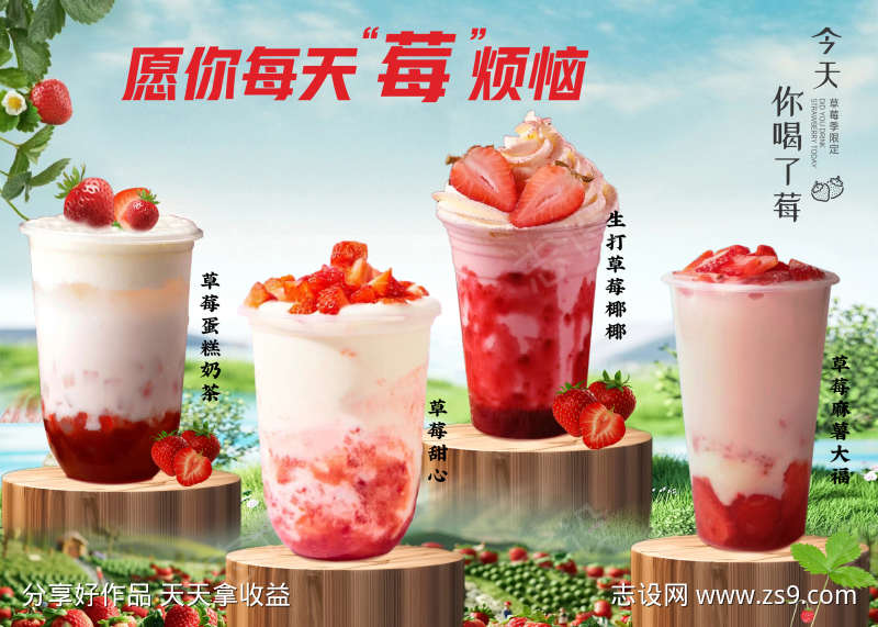 -设计导航-shejidh.cn