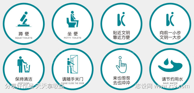 -设计导航-shejidh.cn