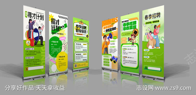 -设计导航-shejidh.cn