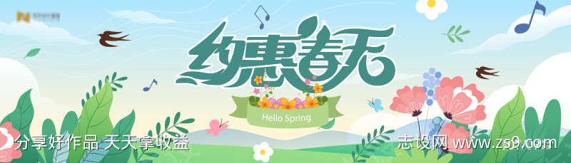 -设计导航-shejidh.cn