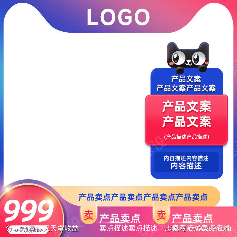 -设计导航-shejidh.cn
