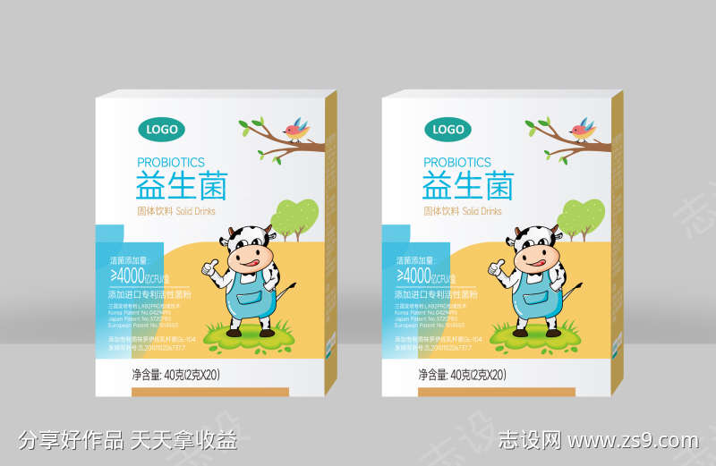 益生菌包装